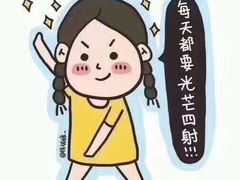 -萨莉亚意式餐厅(特力时尚汇店)