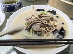 -留芳·文旅古月楼(老街店)