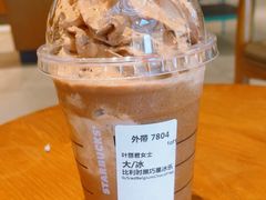 -星巴克(柳州万象城店)