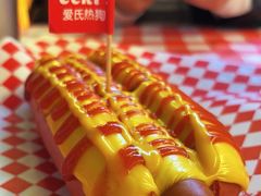 -Eckl’s爱氏热狗(猫街店)