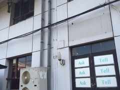 iphone_upload_pic-北京市海淀区职业学校