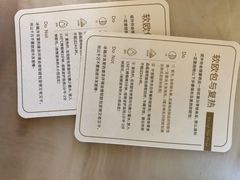 -奈雪的茶(观前街店)
