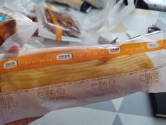 -中粮丰通（北京)食品有限公司