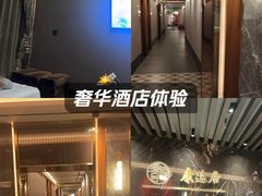 -康逸居·始于2002(海安店)