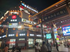 -解放路步行街                