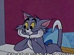 -桃苑烧腊饭店