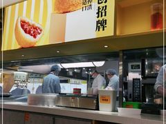 -蔡澜点心·粤菜(西单大悦城店)