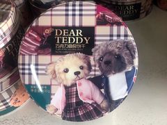 -北京亦庄保税物流中心