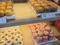 -祥禾饽饽铺·中式糕点(北京来福士店)