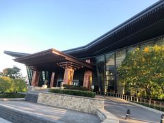 -北京雁栖湖国际会展中心