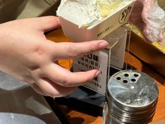 -野人先生Gelato(上海长宁龙之梦店)