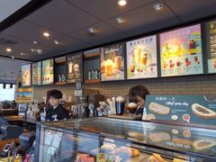 -星巴克臻选(珠海富华里店)