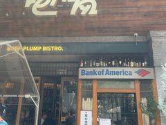 -饱嗝·泰傣厨房(国创园店)