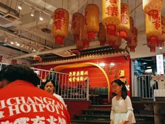 -李常在重庆火锅(合川总店)