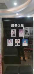 -组合发型