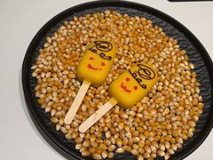 -狮拾久·现代新加坡料理(壹方城店)