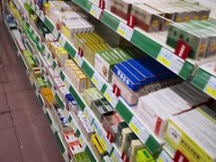 -益丰大药房(上虹莘庄店)