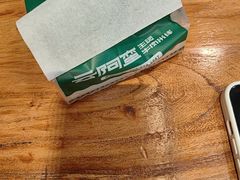 -云阿蛮云南生烫牛肉米线(奉贤路店)