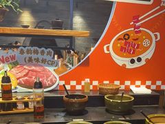 -呷哺呷哺 黄金牧场 (欢乐谷店)