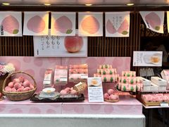 -銀座あけぼの (銀座本店)