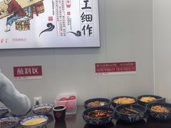 -孔一凡·手工饺子(时尚明苑店)