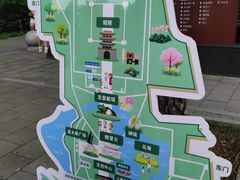 -北陵公园