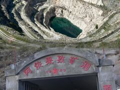 -可可托海景区