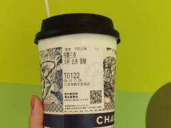 -霸王茶姬(常熟印象城店)