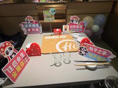 -海底捞火锅(百乐门广场店)