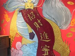 -莅香岛港式餐厅(滨江道店)