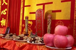 -Sunny喜铺婚礼策划(东部店)