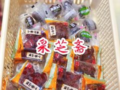 -采芝斋评弹茶馆(观前街店)