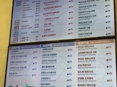 -玫瑰咖啡(中山六路店)