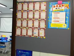 -赵汝飞练字硬笔书法(静安大融城校区)