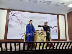 -光裕书厅·评弹茶馆·剧场(观前街店)