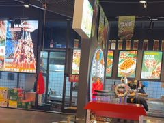 -叁宝烤肉• 西安烧烤(太乙路店)
