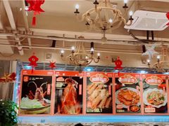-强记海鲜·大排档(蛇口新街店)