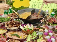 -楠火锅(太古里总店)