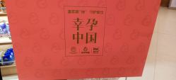 -孩子王(鼓楼广场店)