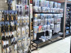 -一德国际玩具文具精品广场(德兴苑店)