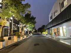 -长阳创谷
