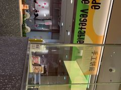-乐凯撒披萨(正佳广场店)