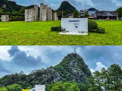 -Club Med地中海俱乐部·桂林度假村