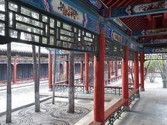 -碑林公园