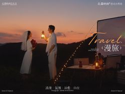 -北遇映画PHOTO GRAPHY STUDIO
