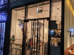 -COFFEE HOLIC(朝外SOHO店)