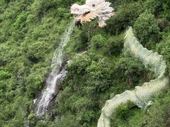 -西游洞风景区