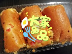 火腿丁香松卷-来噻布布 Lets BUBU