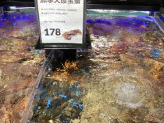 -盒马鲜生(岭南新世界店)