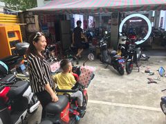 -雅迪电动车(北艾路店)